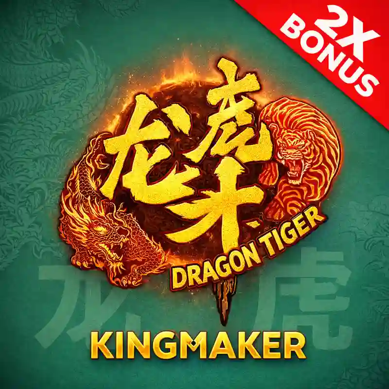 Dragon Tiger 2 Casino Game sa 99jl